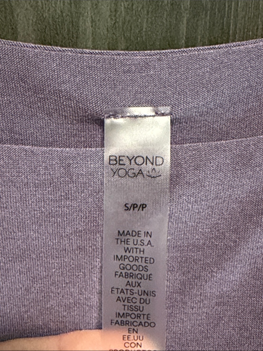 Beyond Yoga At The Ready Dress - Picture 2 of 6